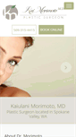Mobile Screenshot of kmplasticsurgery.com